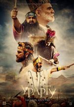Watch Urartu: The Forgotten Kingdom Afdah