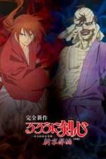 Watch Rurouni Kenshin: Meiji Kenkaku Romantan: Shin Kyoto-Hen Part 1 Afdah
