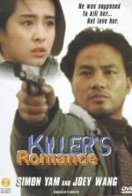 Watch A Killer's Romance Afdah