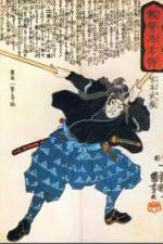 Watch History Channel Samurai  Miyamoto Musashi Afdah