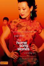 Watch The Home Song Stories Afdah