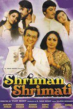Watch Shriman Shrimati Afdah