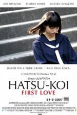 Watch Hatsu-koi First Love Afdah
