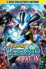 Watch Pokemon Lucario and the Mystery of Mew Afdah