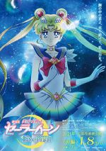 Watch Sailor Moon Eternal Afdah