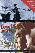 Watch Lone Wolf And Cub Afdah