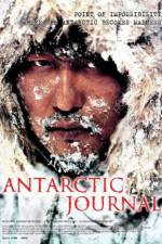 Watch Antarctic Journal (Namgeuk-ilgi) Afdah