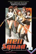 Watch Hell Squad Afdah
