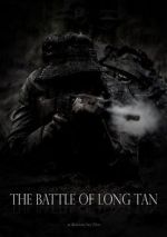 Watch The Battle of Long Tan Afdah