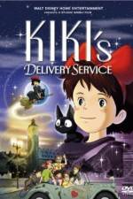 Watch Kiki's Delivery Service Afdah
