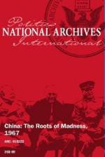 Watch China Roots of Madness Afdah
