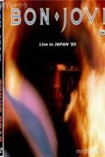 Watch Bon Jovi Live Tokyo Japan Afdah