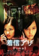 Watch One Missed Call 3: Final Afdah