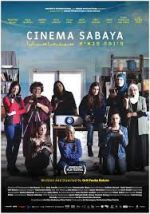 Watch Cinema Sabaya Afdah