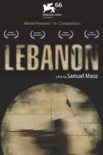Watch Lebanon Afdah