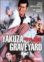 Watch Yakuza no hakaba: Kuchinashi no hana Afdah