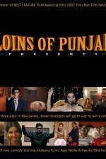 Watch Loins of Punjab Presents Afdah