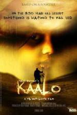 Watch Kaalo Afdah