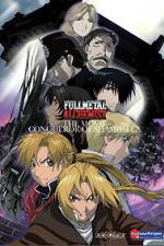 Watch Fullmetal Alchemist the Movie: Conqueror of Shamballa Afdah