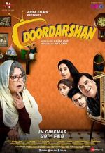 Watch Doordarshan Afdah
