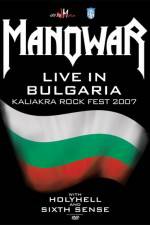Watch Manowar Live In Bulgaria Afdah