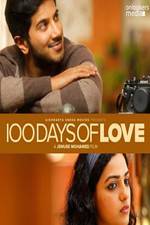 Watch 100 Days of Love Afdah