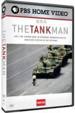 Watch The Tank Man Afdah