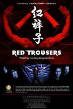 Watch Red Trousers: The Life of the Hong Kong Stuntmen Afdah