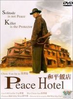 Watch Peace Hotel Afdah