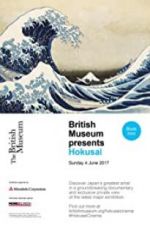 Watch British Museum presents: Hokusai Afdah