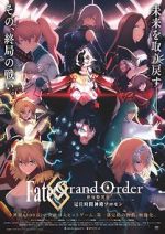 Watch Fate Grand Order: The Grand Temple of Time Afdah