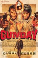 Watch Gunday Afdah