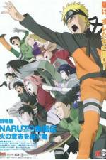 Watch Gekij-ban Naruto: Daikfun! Mikazukijima no animaru panikku dattebayo! Afdah