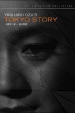 Watch Tokyo Story Afdah