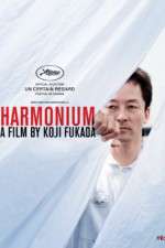Watch Harmonium Afdah
