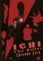 Watch Ichi the Killer: Episode 0 Afdah