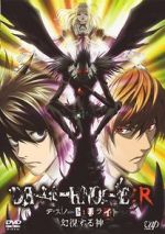 Watch Death Note Relight - Visions of a God Afdah