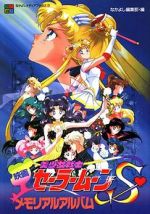 Watch Sailor Moon S: The Movie - Hearts in Ice Afdah