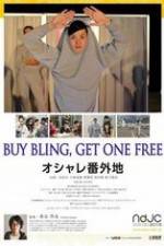 Watch Buy Bling, Get One Free! Afdah