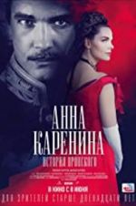 Watch Anna Karenina: Vronsky\'s Story Afdah