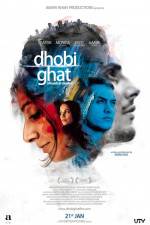 Watch Dhobi Ghat Afdah