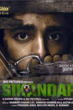 Watch Foot Soldier / Sikandar Afdah