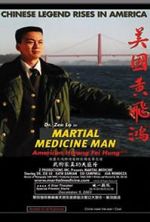 Watch Martial Medicine Man Afdah