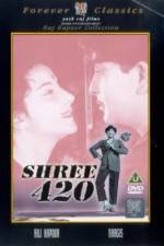 Watch Shree 420 Afdah