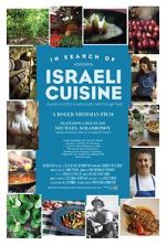 Watch In Search of Israeli Cuisine Afdah