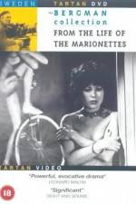 Watch From the Life of the Marionettes Afdah