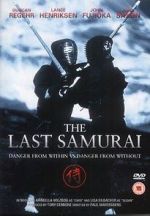 Watch The Last Samurai Afdah