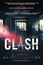 Watch Clash Afdah