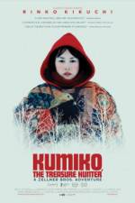 Watch Kumiko, the Treasure Hunter Afdah