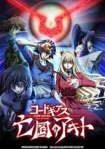 Watch Code Geass: Akito the Exiled 3 - The Brightness Falls Afdah